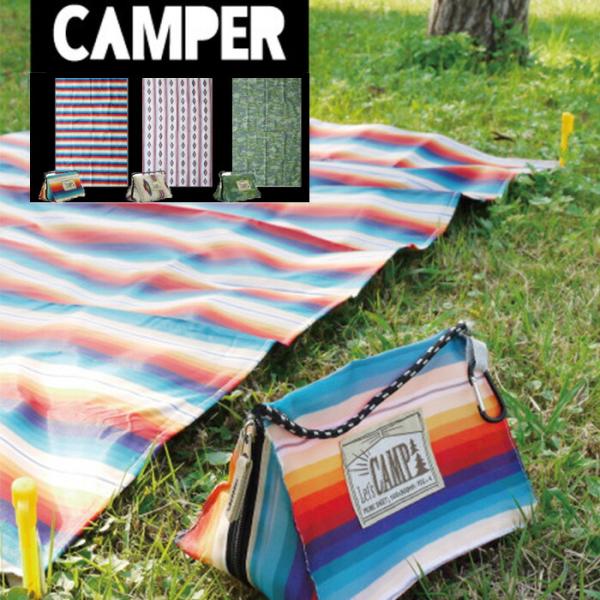 CAMPER テントレジャーシート 送料無料 メール便 ピクニック 行楽 運動会 レジャーシート 子...