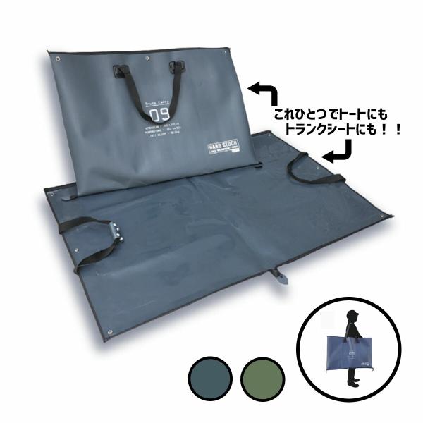 SLOWER スロウワー HANG STOCK トランクキャリー アウトドア レジャー キャンプ 釣...