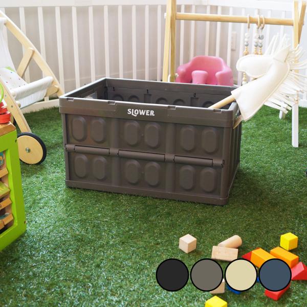 SLOWER スロウワー フォールディングコンテナ Estoril アウトドア コンテナ ボックス ...