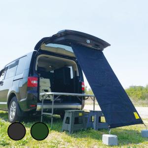SLOWER スロウワー AWNING SUN-SCREEN Remus Sサイズ アウトドア