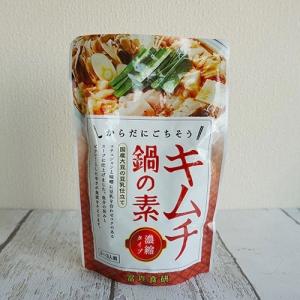 冨貴 キムチ鍋の素 150g＊5袋 冬季商品