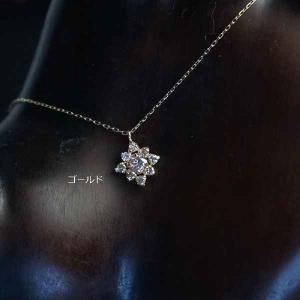 HERMES（エルメス） 【美品】エルメス ネックレス ホースシュー