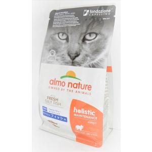 【キャットフード】アルモネイチャー(almo nature)　６０４　グルテンフリー　ホリスティック　フレッシュフィッシュ　成猫・全猫種用　４００ｇ｜oracion