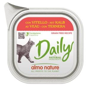 アルモネイチャー 最短賞味2028.1・アルモネイチャー 猫 ウェット