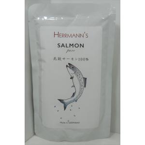 ヘルマン(Herrmann)　グレインフリー　ピュア・サーモン（北欧サーモン１００％）　愛猫用栄養補助食　全年齢・全猫種用　１２０ｇ