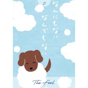 ユニティタロット 日本語版解説書付き 大野百合...の詳細画像4