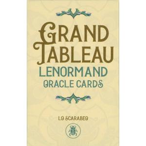 グランタブロールノルマン（Grand Tableau Lenormand）｜oracle-tarot