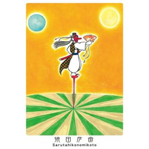 円結びカード|カード38枚|日本語版解説書付き...の詳細画像4