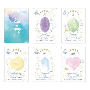 hosi7 スターストーンオラクル|カード32枚...の商品画像