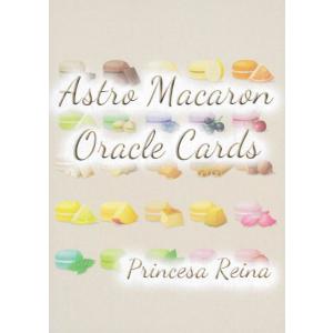 Astro Macaron Oracle Car...の商品画像