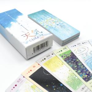 天気のことばカード|オラクルカード34枚|日本...の詳細画像2