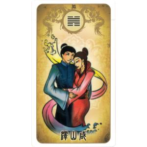 新・龍羽台湾流易占カード|カード64枚 |龍羽...の詳細画像3