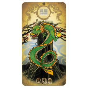 新・龍羽台湾流易占カード|カード64枚 |龍羽...の詳細画像4
