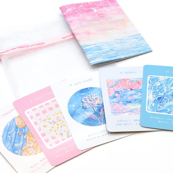 special cute ORACLE art CARDS（スペシャルキュートオラクルアートカード）...