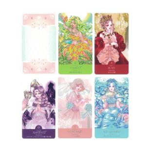 宝石女神のオラクルカード | ほしぴっぴ | ...の詳細画像1