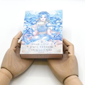 宝石女神のオラクルカード | ほしぴっぴ | ...の詳細画像3
