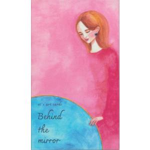 etアートカード『Behind the mirror』　｜　et　｜　カード33枚　【正規品】｜oracle-tarot
