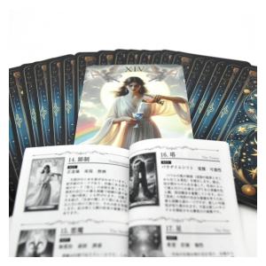 マジェスティックタロット|Majestic T...の詳細画像4