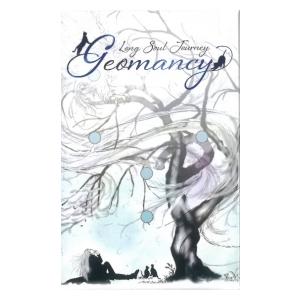 Long Soul Journey Geomancy（ロングソウルジャーニージオマンシーカード）