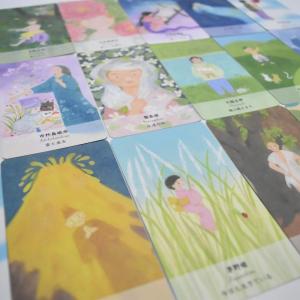 kudiramo オラクルカード「日本の神話の...の詳細画像2