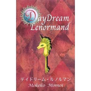 デイドリーム・ルノルマン|カード36枚| 日本...の詳細画像1