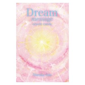 ドリームメッセージオラクルカード ｜ HARUKA IIDA ｜ カード44枚 日本語解説書付き 【正規品】占い・スピリチュアル・ヒーリングアート