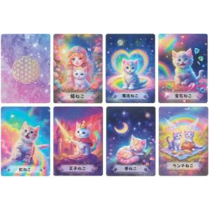 魔法ねこカード|オラクルカード16枚| 日本語...の詳細画像1