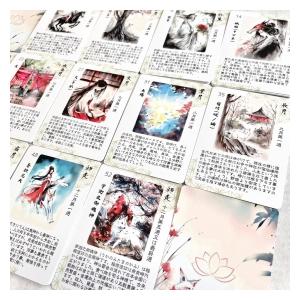日本白きつね様の52カレンダールノルマンの詳細画像3