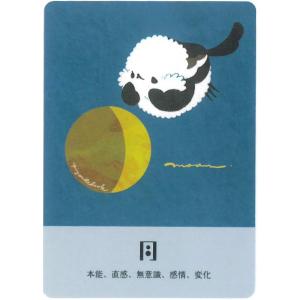 シマエナガの宇宙オラクル | カード32枚| ...の詳細画像5