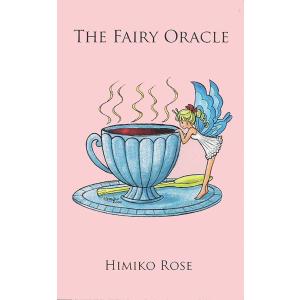 ザ・フェアリーオラクル 〜THE FAIRY O...の商品画像