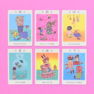 いろはにオラクルカード |オラクルカード48枚...の詳細画像5
