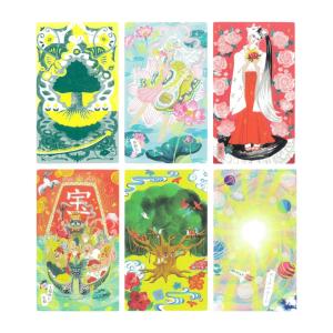 龍神、天狗、天狐、七福神が最幸の道を照らし出す...の詳細画像1