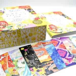 龍神、天狗、天狐、七福神が最幸の道を照らし出す...の詳細画像5