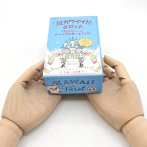 「超カワイイ!!」タロットの詳細画像5