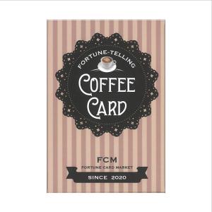 コーヒーカードの商品画像