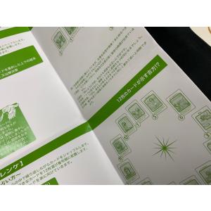 コトリカード Kotori Card 綾野コト...の詳細画像3