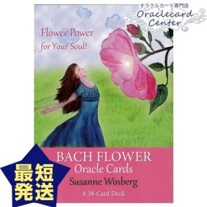 oraclecards_bcrd01069