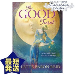 オラクルカード グッドタロットオラクルカード 日本語解説書付属