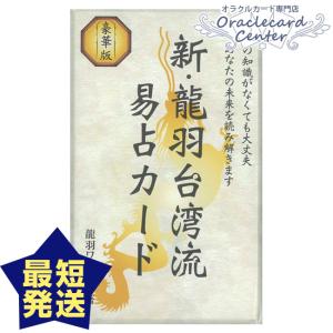 古書 『 尋常小学国語読本 大正時代全巻揃 復刻版 全12冊 』文部省編