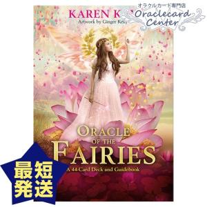 oraclecards_bcrd01218