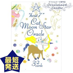 oraclecards_bcrd01239