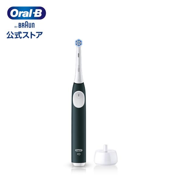 電動歯ブラシ ブラウン オーラルB 公式ストア iO2 グリーン Braun Oral-B 本体 充...