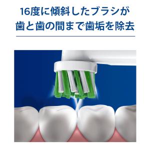 替えブラシ ブラウン オーラルB 公式ストア ...の詳細画像5