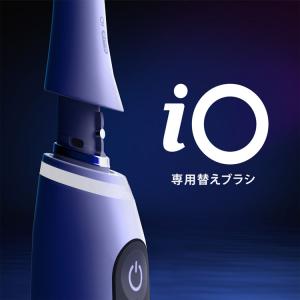 替えブラシ ブラウン オーラルB 公式ストア ...の詳細画像5