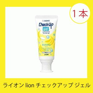 歯磨き粉 バナナ味の商品一覧 通販 Yahoo ショッピング