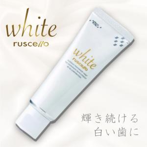 歯科専売 GC ジーシー ruscello white ルシェロホワイト 歯磨きペースト