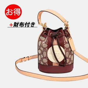 【期間限定セール+999円で財布付き】コーチ バッグ COACH レディース 2way ショルダーバッグ シグネチャー C8322 ワイン アウトレット