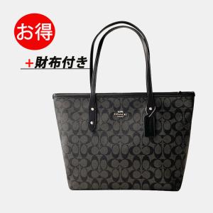 期間限定セール+999円で財布付き】コーチ バッグ COACH レディース