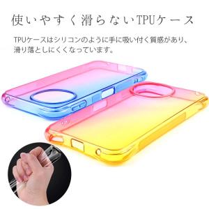 AQUOS R11 ケース aquosr11 ...の詳細画像2