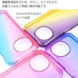 AQUOS R11 ケース aquosr11 ...の詳細画像3